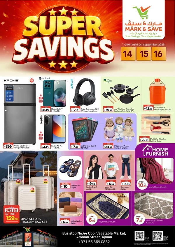 Super Deals