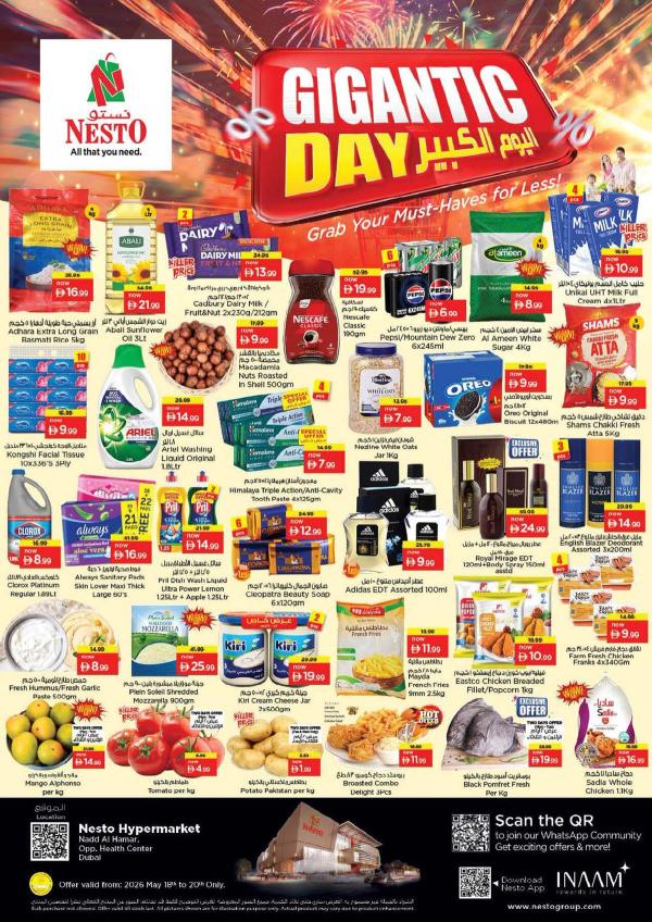 Midweek Deals