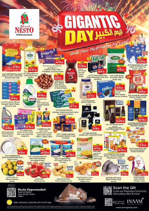 Midweek Deals