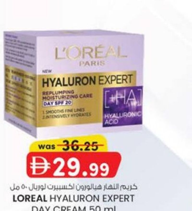 LOREAL HYALURON EXPERT DAY CREAM 50 ml