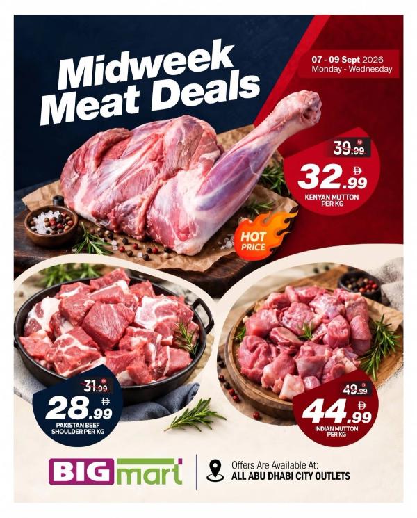 Meat Deals