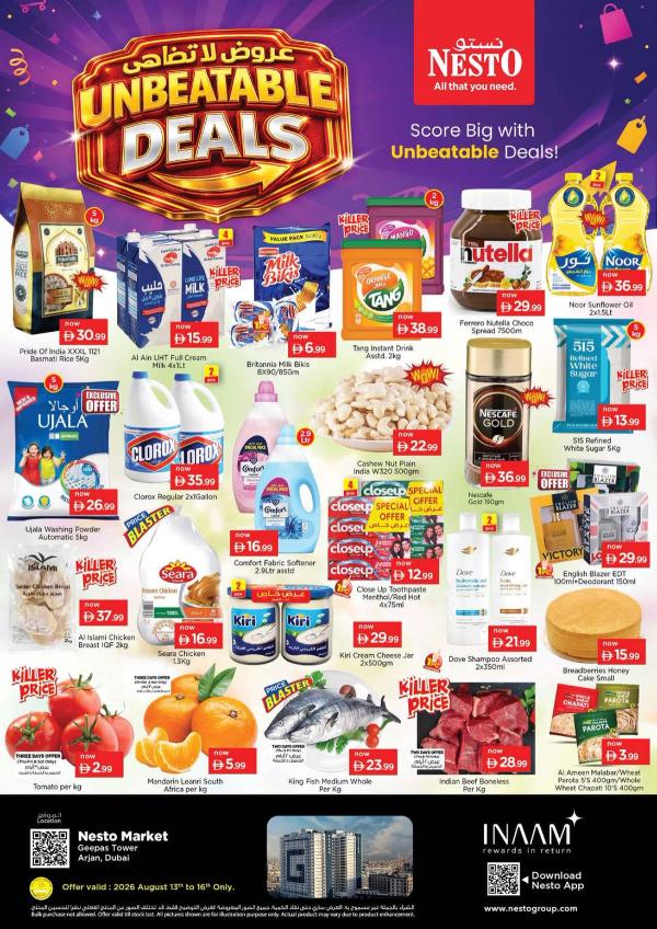 Weekend Grabs