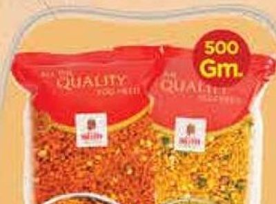 Mixture Loose Mota/ Barik 500gm