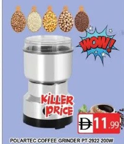 POLARTEC COFFEE GRINDER PT-2922 200W