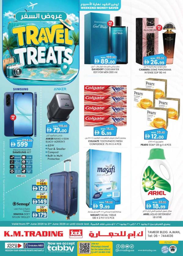 Travel Treats