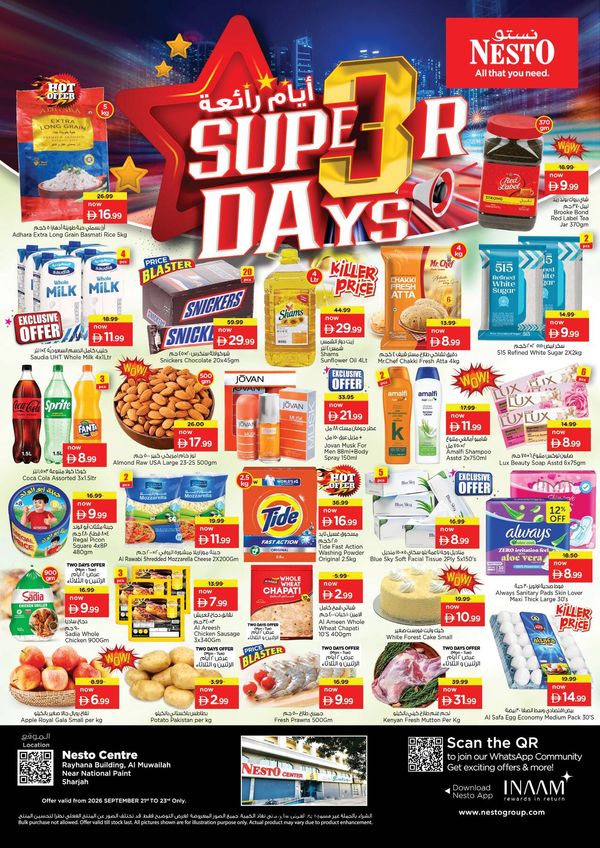 Midweek Deals