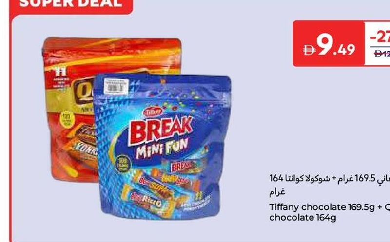 Tiffany chocolate 169.5g + Quanta chocolate 164g