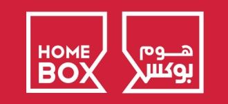 Home Box