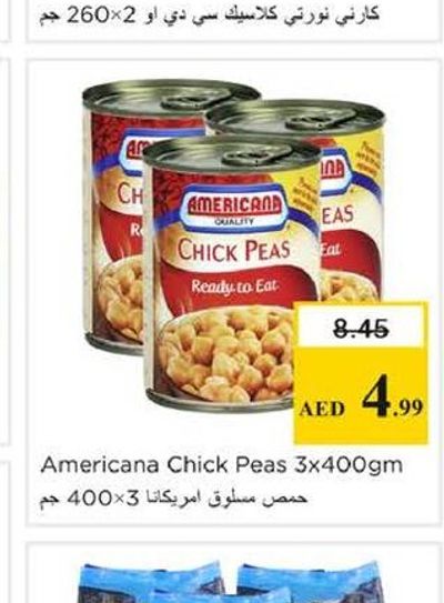 CDO Karne Norte Classic Guisado 2x260gm