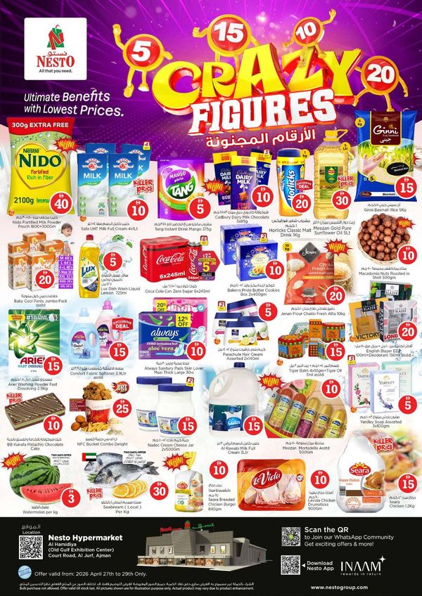 Midweek Deals