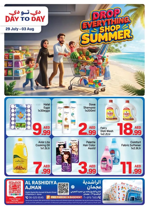 Drop Everything Shop Summer