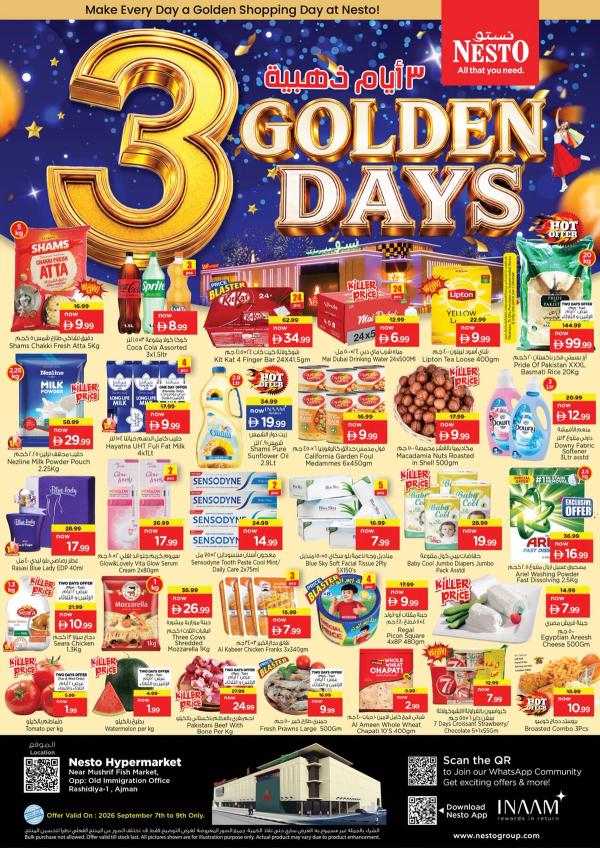 Midweek Deals