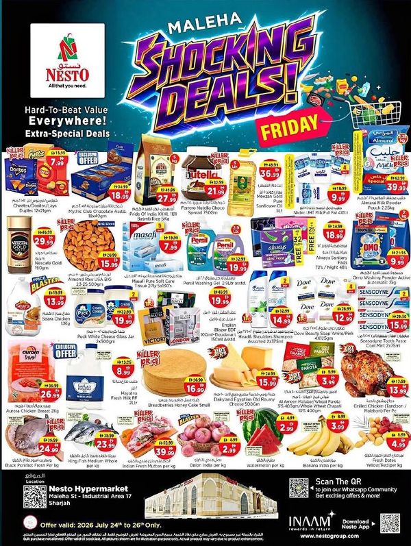 Friday Deals