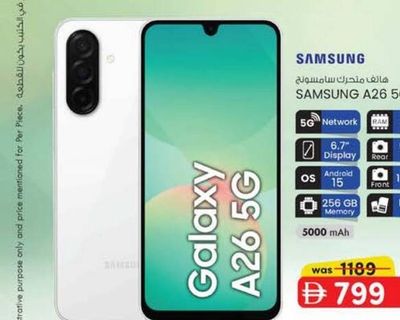 SAMSUNG Galaxy A26 5G 8GB RAM 256GB Memory 6.7" Display 5000 mAh