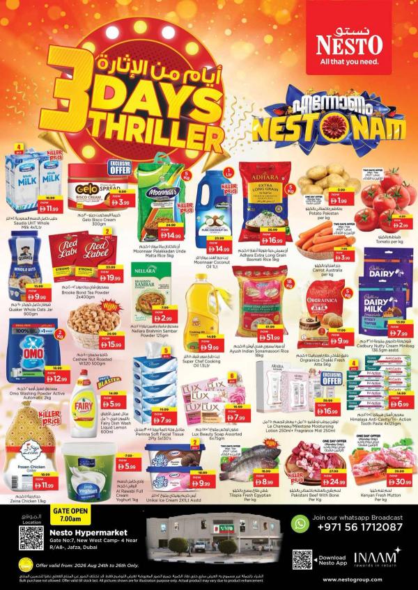 Midweek Deals