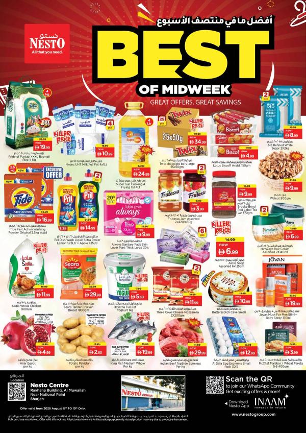 Midweek Deals