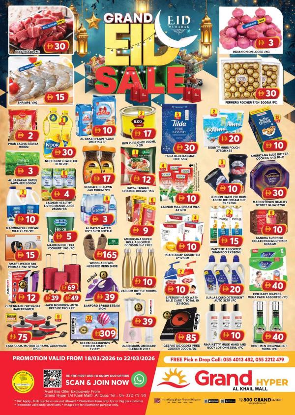 Weekend Deals - Grand Hyper Al Khail Mall from Grand Hypermarket until 22nd March