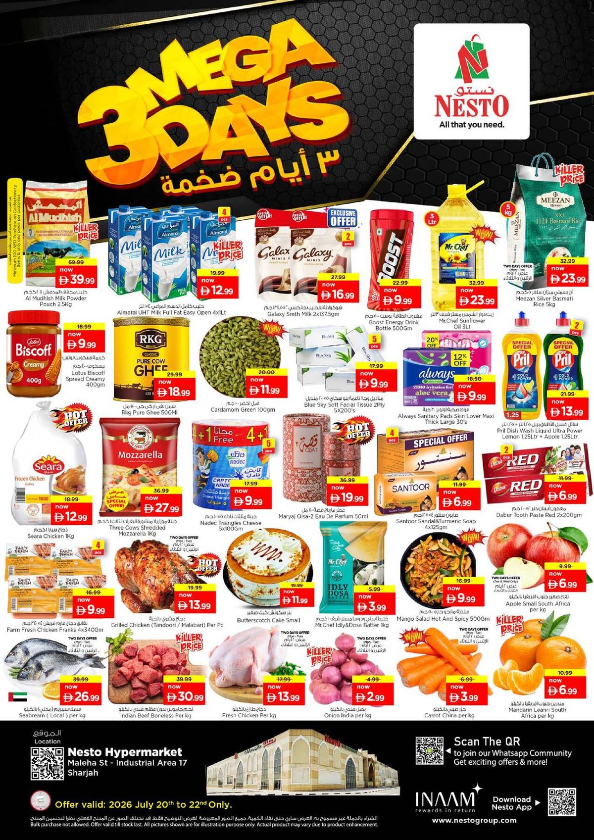 Midweek Deals