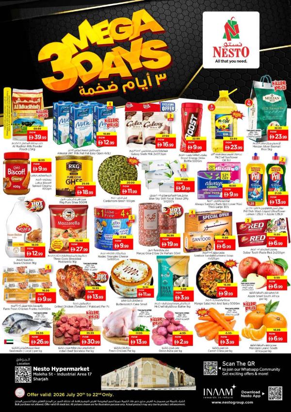 Midweek Deals