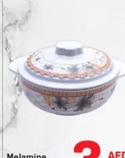 Melamine Serving Bowl Asstd