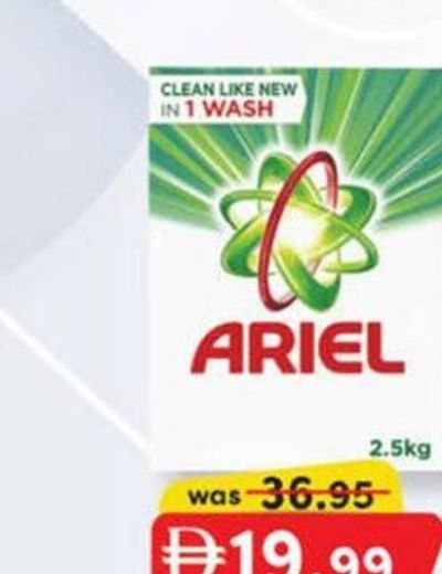 ARIEL Detergent Powder 2.5 kg
