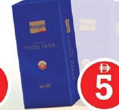 Kongshi Facial Tissue 5Ply 1600's