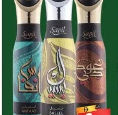 SAPIL DEO SPRAYASSTD 200ML