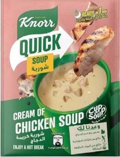 Knorr Quick Cream Of Chicken Soup 72gm