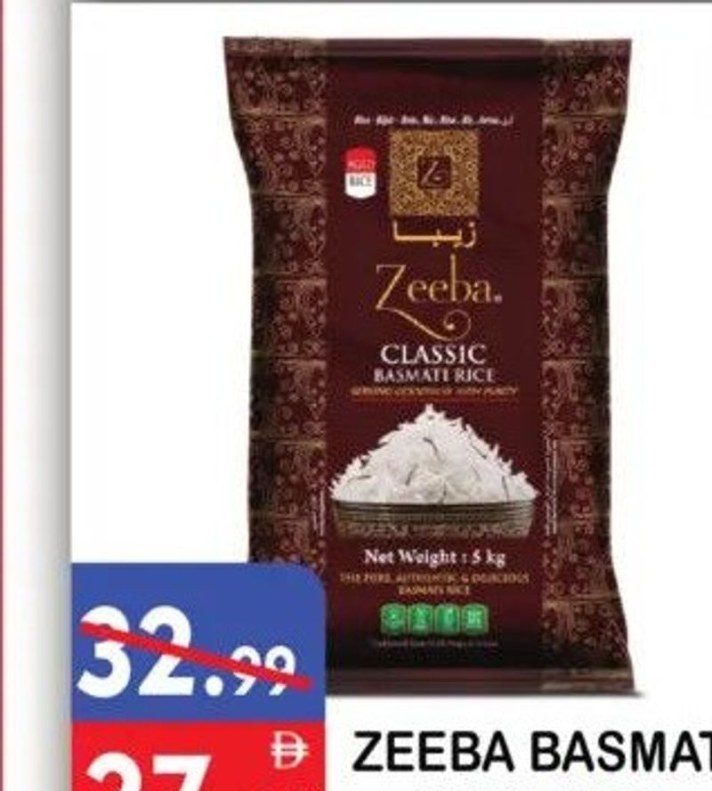 ZEEBA BASMATI RICE 5KG