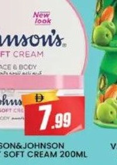 Vatika Hair Cream ASSTD 140ml X 2