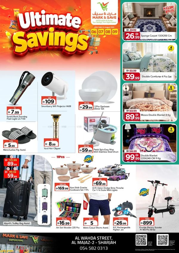 Big Savings
