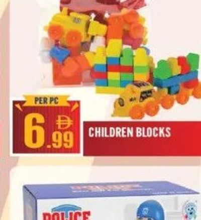 Children Blocks