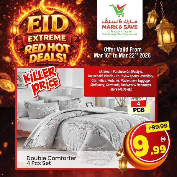 Eid Extra Deals from Mark & Save until 22nd March