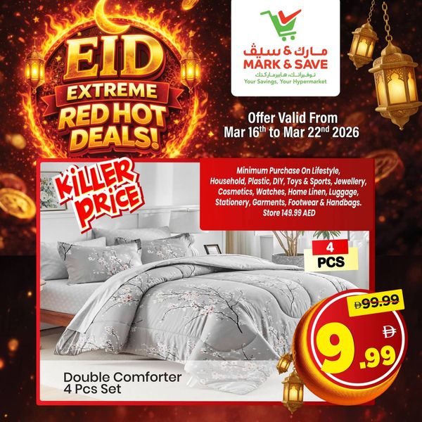 Eid Extra Deals from Mark & Save until 22nd March
