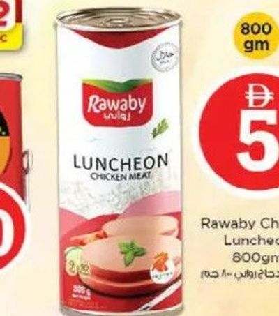 Rawaby Chicken Luncheon 800gm