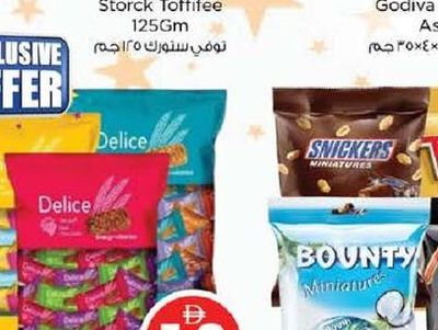 Delice Oat Puff Chocolate Assrt 500gm