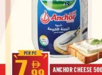 KAMROOZ TOMATO PASTE 800G