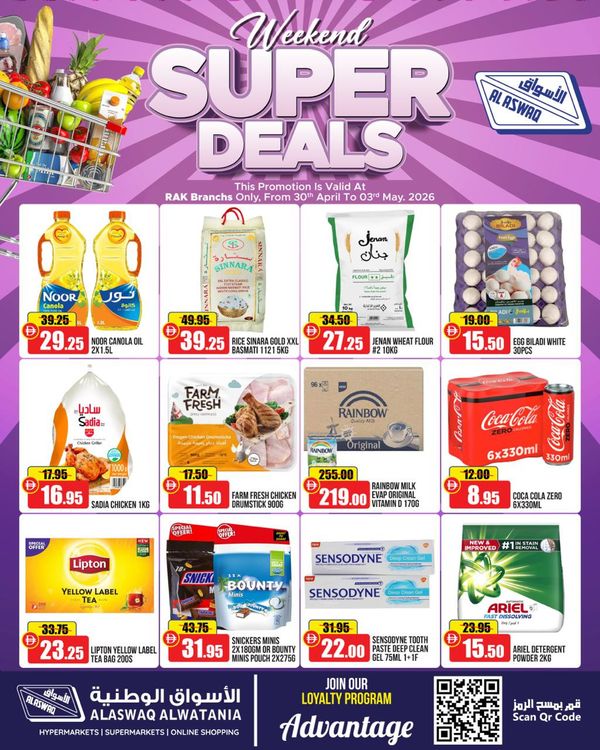 Weekend Super Deals from RAK National Markets until 3rd May