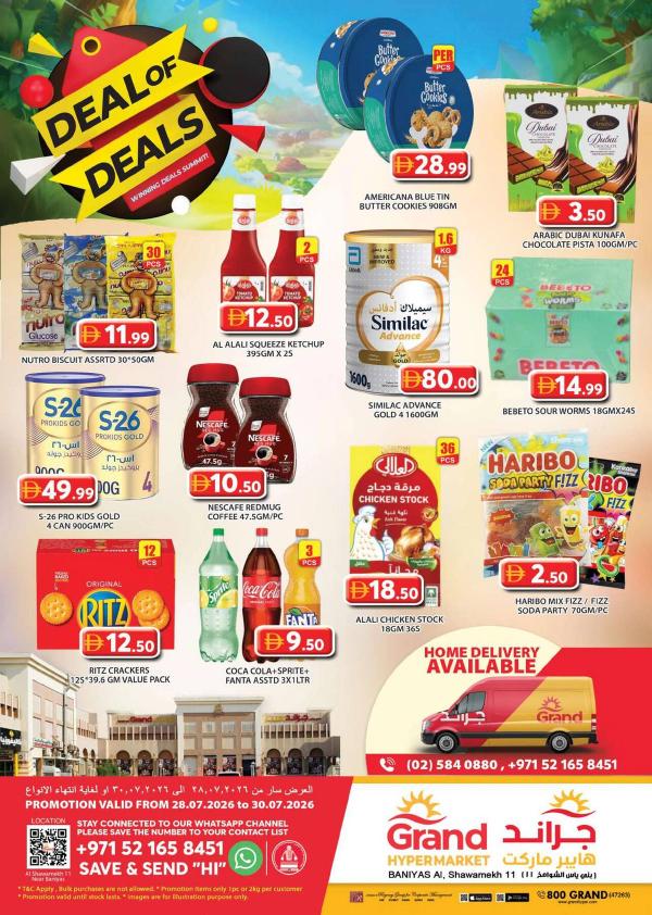 Midweek Deals