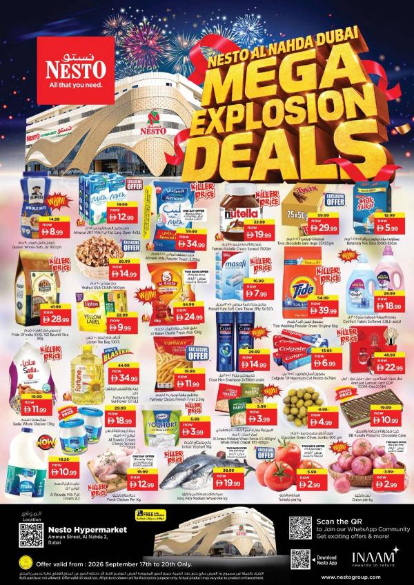 Weekend Grabs