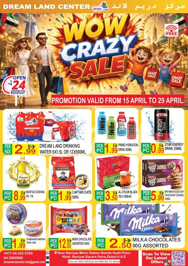 Wow Crazy Sale