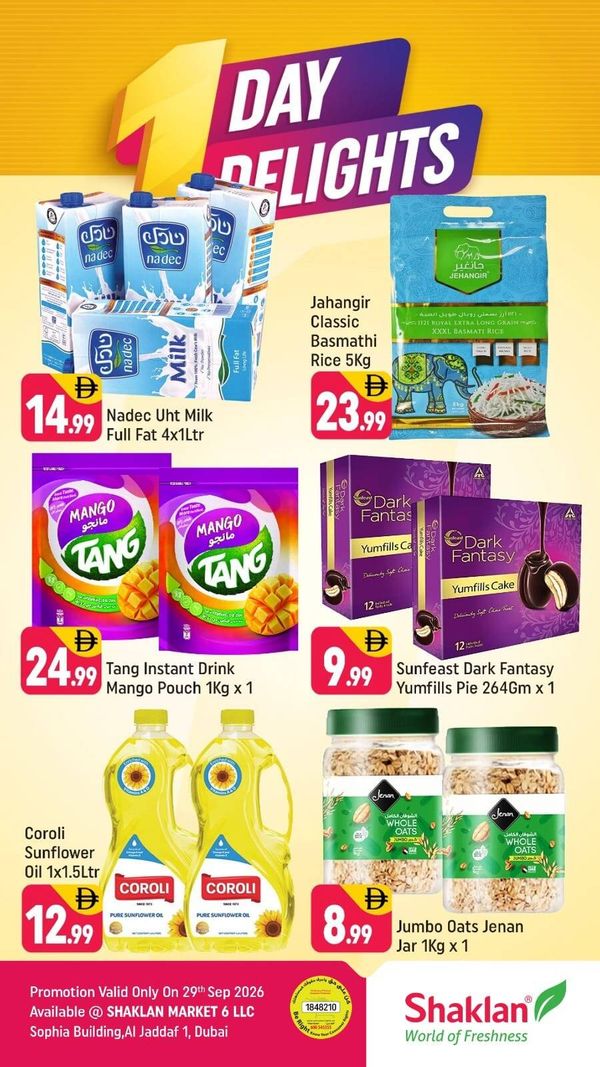 One Day Deals