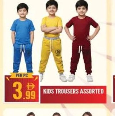 KIDS TROUSERS ASSORTED