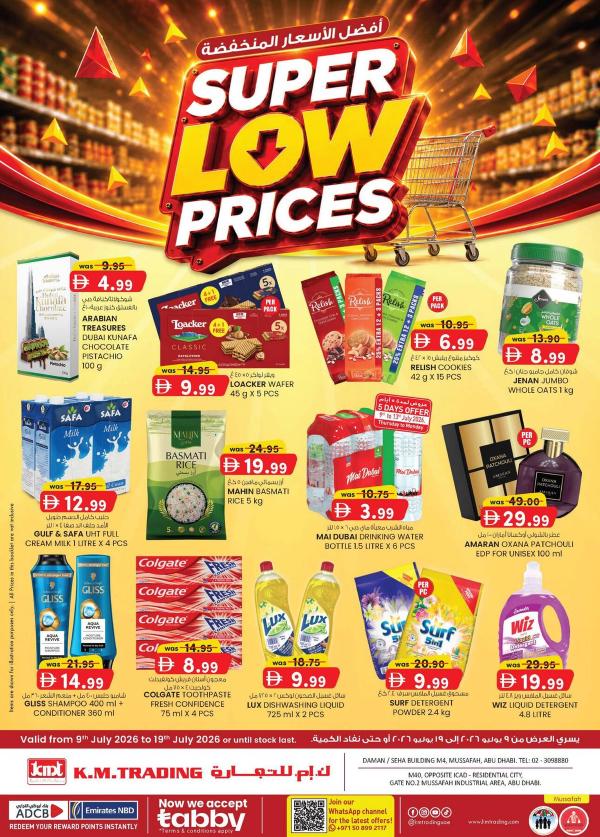 Super Low Prices