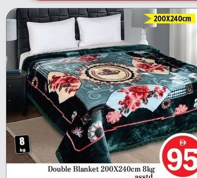 Double Blanket 200X240cm 8kg asstd.