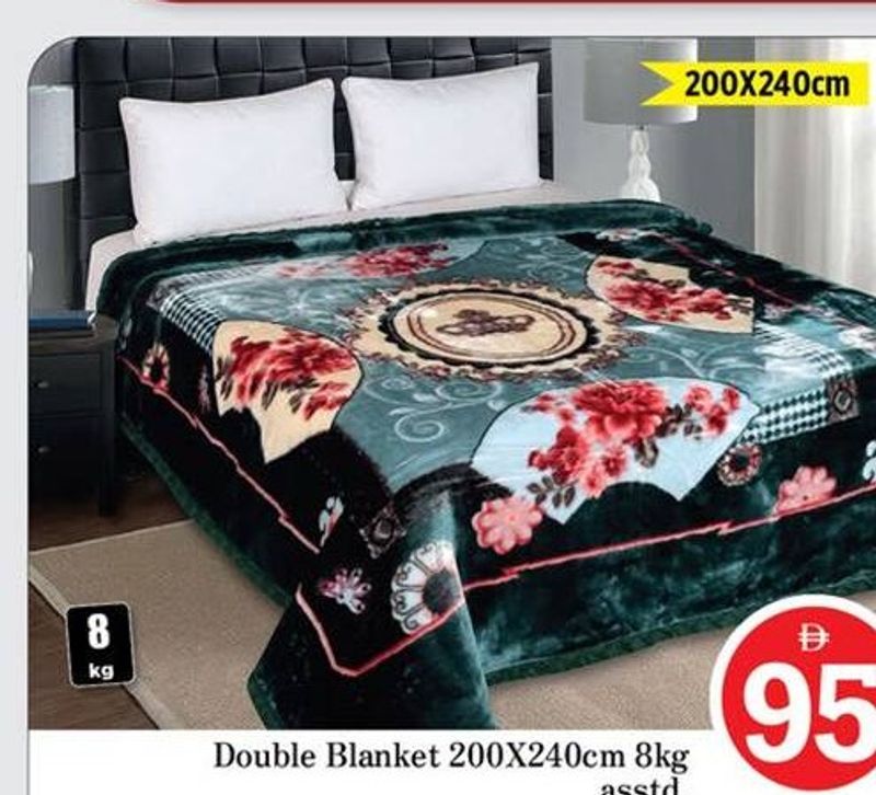 Double Blanket 200X240cm 8kg asstd.