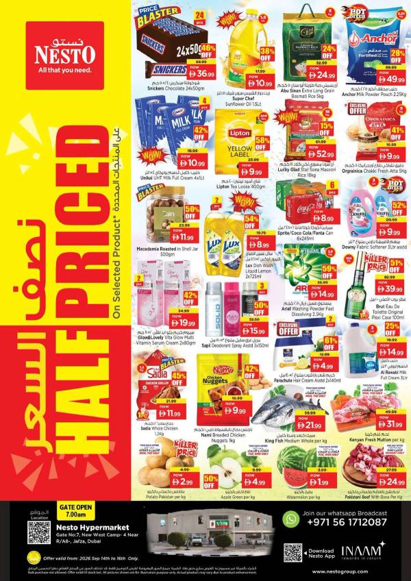 Midweek Deals