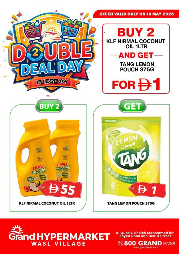Double Deal Day