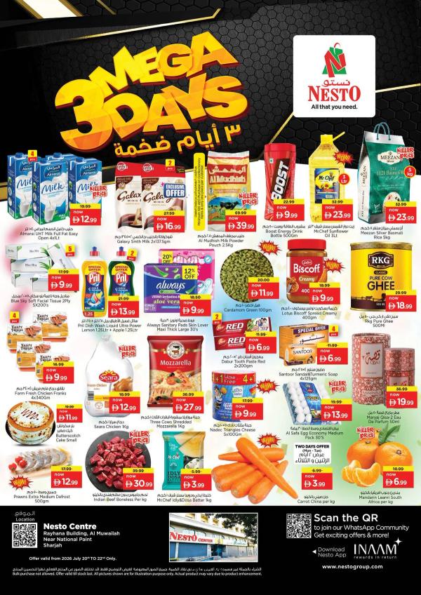 Midweek Deals