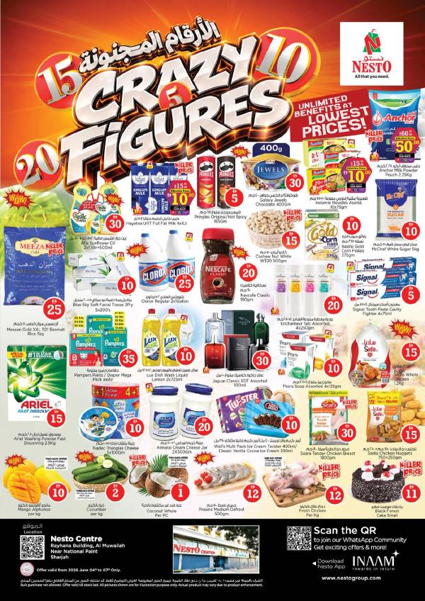 Weekend Grabs